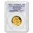 2008 AUS 1 oz Gold Koala GEM Proof DCAM PCGS High Relief