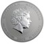 2008 Australia 1 kilo Silver Year of the Mouse BU (Series II)