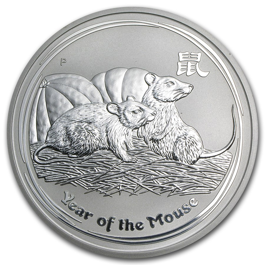 2008 Australia 5 oz Silver Year of the Mouse BU (Series II)