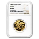 2008 China 1/2 oz Gold Panda MS-69 NGC