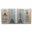 2008 China 1 kilo Silver 300 Yuan Beijing Olympics (Toned)