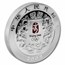 2008 China 1 kilo Silver 300 Yuan Beijing Olympics (Toned)