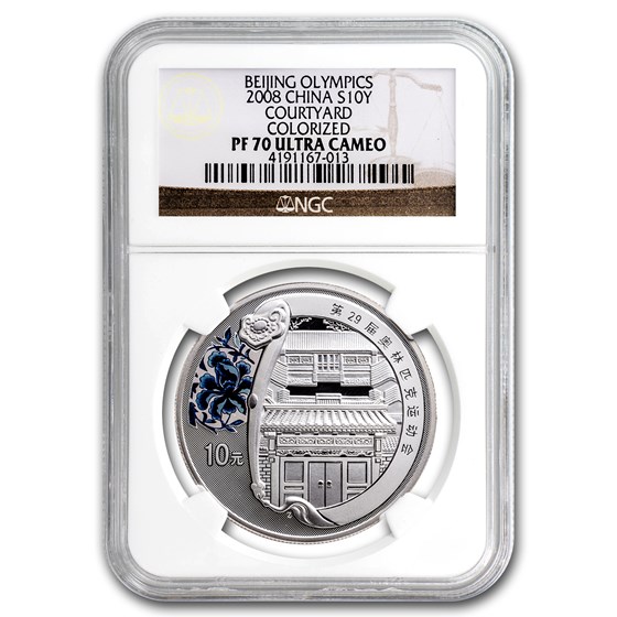 2008 China 1 oz Silver ¥10 Olympic Games - Courtyard PF-70 NGC 2008 China 1 oz Silver ¥10 Olympic Games - Courtyard PF-70 NGC