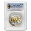 2008 China 1 oz Silver Beijing Banknote Printing Plant MS-69 NGC