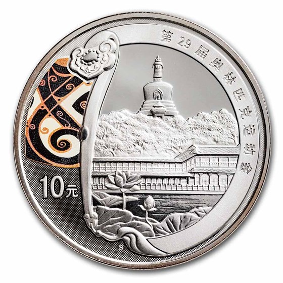2008 China 1 oz Silver Beijing Olympics Beihai Park 2008 China 1 oz Silver Beijing Olympics Beihai Park
