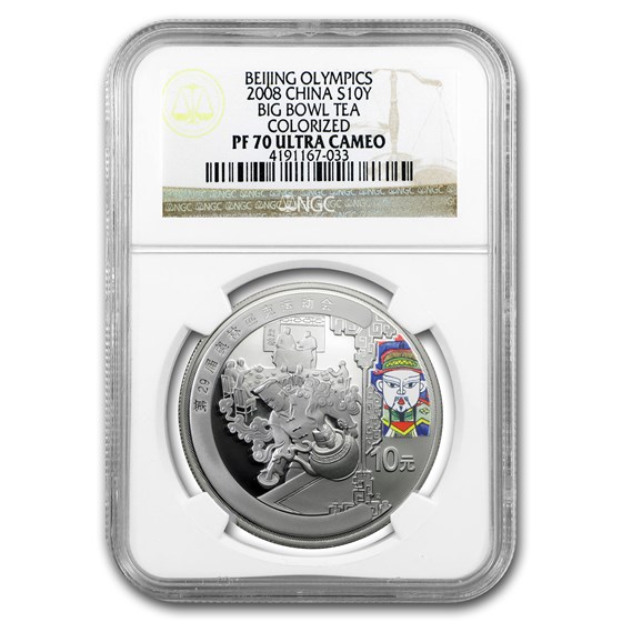 2008 China 1 oz Silver Beijing Olympics Big Bowl Tea PF-70 NGC 2008 China 1 oz Silver Beijing Olympics Big Bowl Tea PF-70 NGC