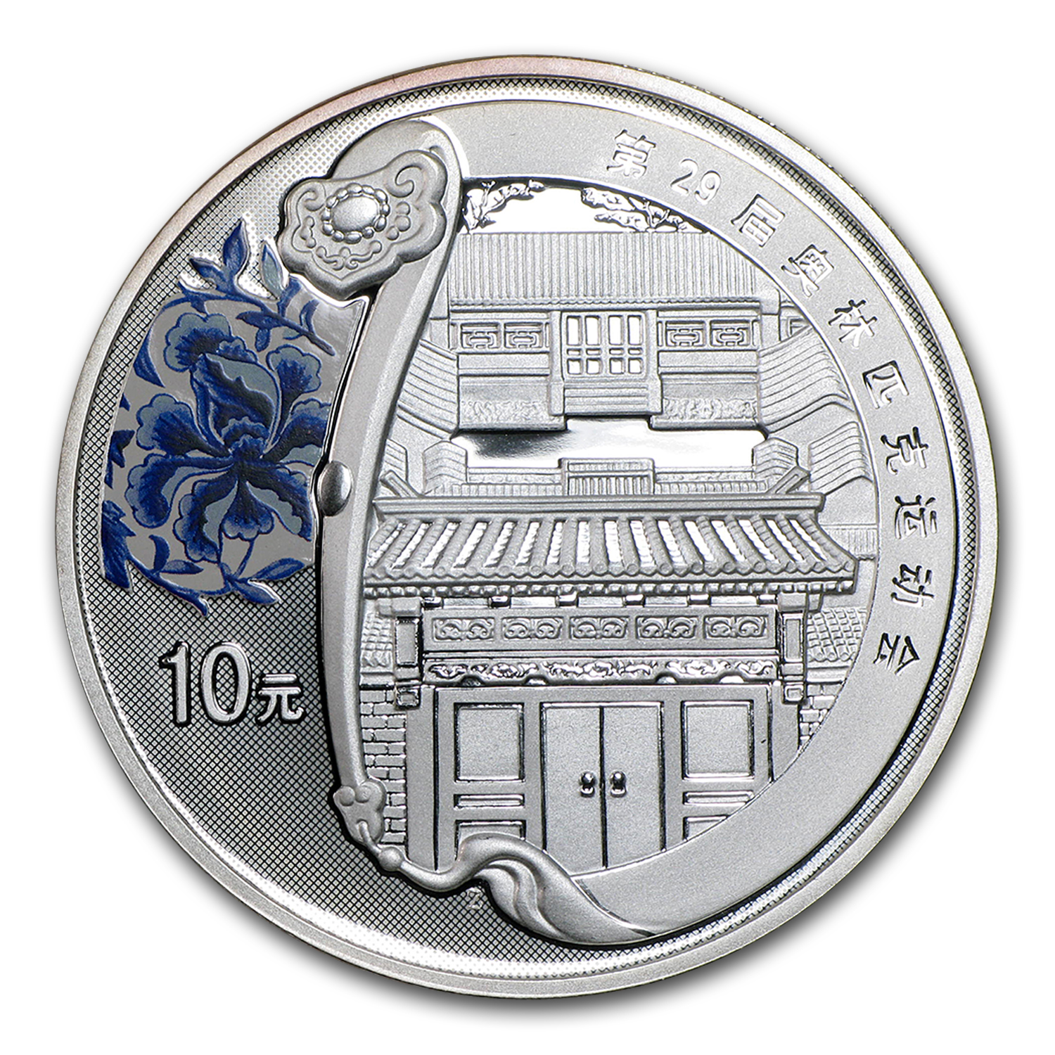 2008年 シルバーイーグル銀貨 1oz APMEX 2008年 シルバーイーグル銀貨