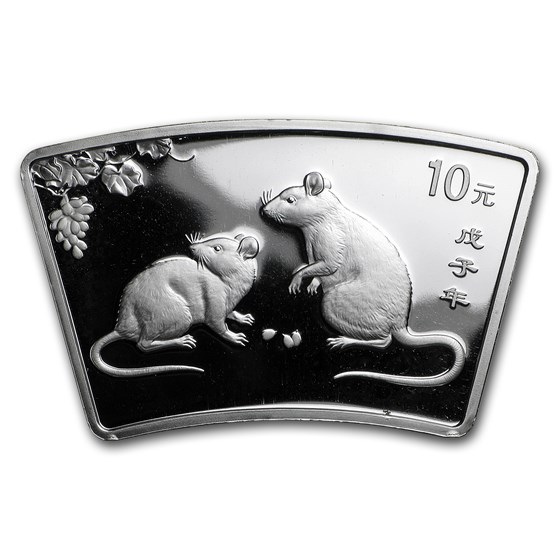 2008 China 1 oz Silver Fan Year of the Rat (w/Box & COA) 2008 China 1 oz Silver Fan Year of the Rat (w/Box & COA)