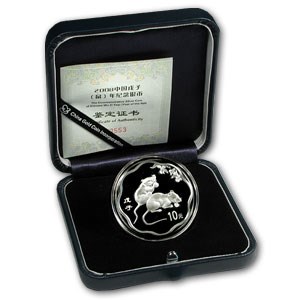 2008 China 1 oz Silver Flower Year of the Rat (w/Box & COA) 2008 China 1 oz Silver Flower Year of the Rat (w/Box & COA)