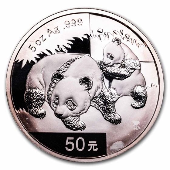 2008 China 5 oz Silver Panda Proof (Abrasion) 2008 China 5 oz Silver Panda Proof (Abrasion)