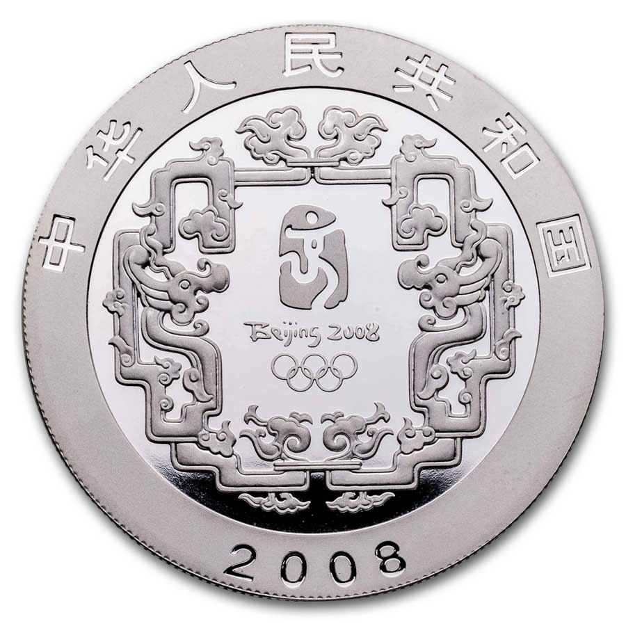 2008 China 6-Coin Gold & Silver Olympic Proof Set (Mixed) | eBay