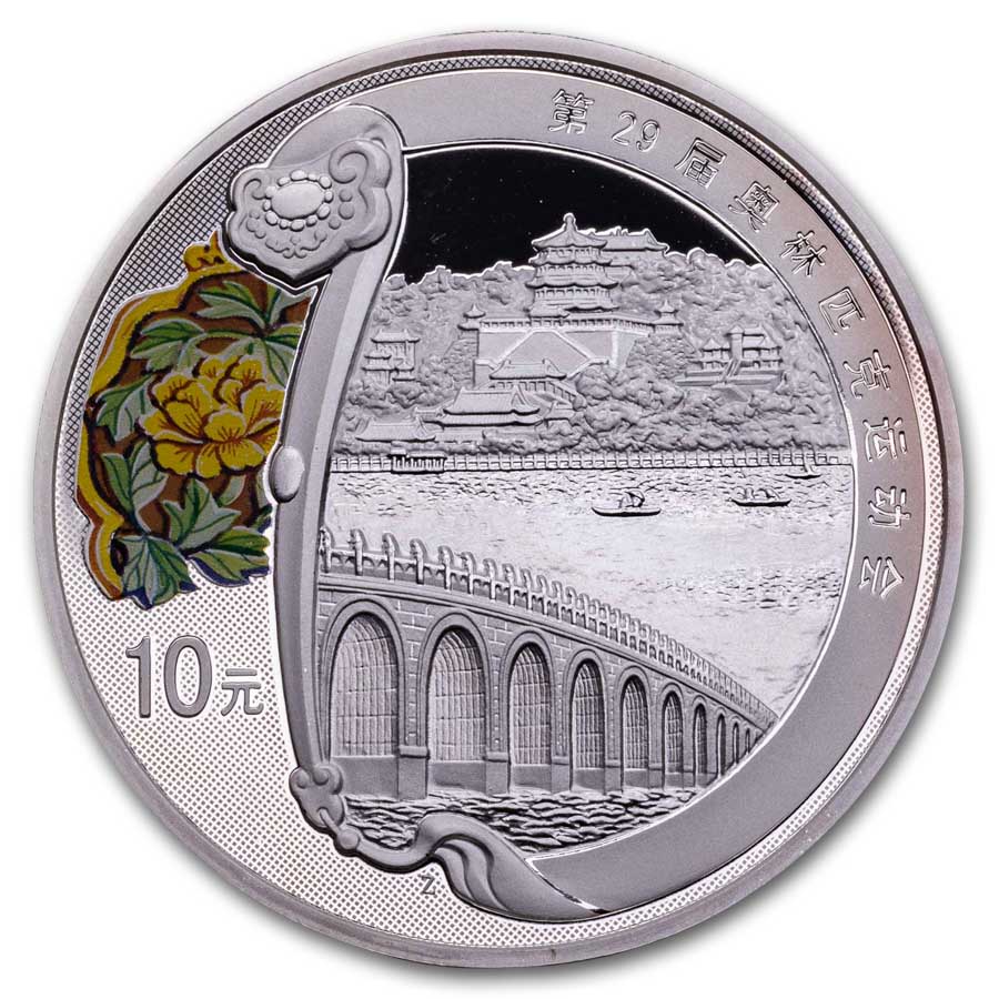 チコニャン 2012 China 1 oz Silver Panda Singapore Coin Fair PF-69 NGC