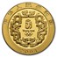 2008 China 6-Coin Gold & Silver Olympic Proof Set (Series III)