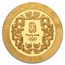 2008 China Gold ¥150 Olympic Games - Equestrian