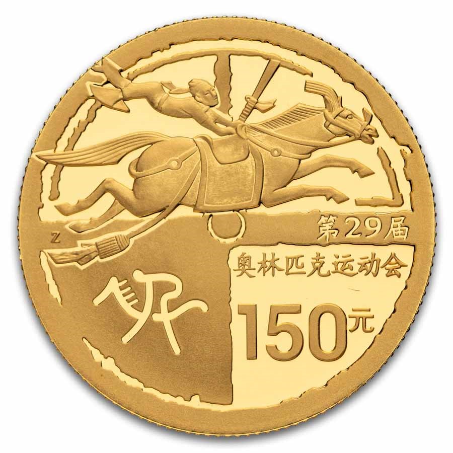 2008 China Gold ¥150 Olympic Games - Equestrian