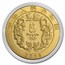2008 China Gold ¥150 Olympic Games: Wrestling