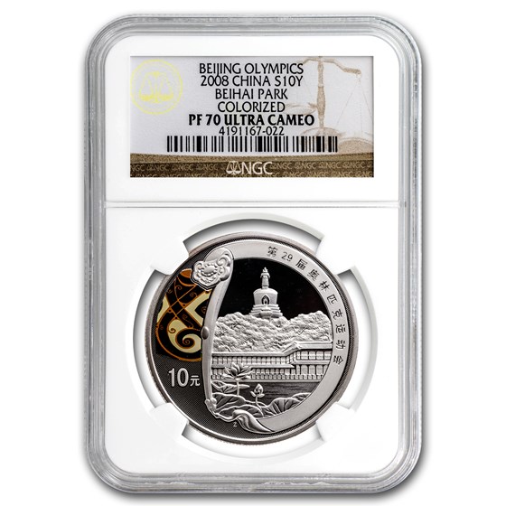 2008 China Silver ¥10 Olympic Games - Beihai Park PF-70 NGC 2008 China Silver ¥10 Olympic Games - Beihai Park PF-70 NGC