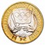 2008 Great Britain Proof Gold/Silver £2 Olympic Handover Set