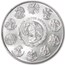 2008 Mexico 1 oz Silver Libertad MS-69 PCGS