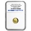 2008-W 1/10 oz Proof Gold Buffalo PF-70 NGC (ER)