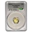 2008-W 1/10 oz Proof Gold Buffalo PR-69 CACG (First Delivery)