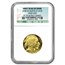 2008-W 1/2 oz Proof Gold Buffalo PF-70 NGC (First Year of Issue)