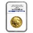 2008-W 4-Coin Gold Buffalo Set MS-70 NGC (Early Releases)