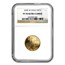 2008-W 4-Coin Proof American Gold Eagle Set PF-70 NGC