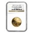 2008-W 4-Coin Proof American Gold Eagle Set PF-70 NGC