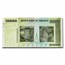 2008 Zimbabwe 10 Trillion Dollars Two Towers Avg Circ