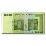 2008 Zimbabwe 10 Trillion Dollars Two Towers Unc