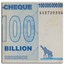 2008 Zimbabwe 100 Billion Dollars Giraffe Grain Elevator Avg Circ