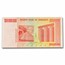 2008 Zimbabwe 100 Million Dollars Grain Elevators Avg Circ