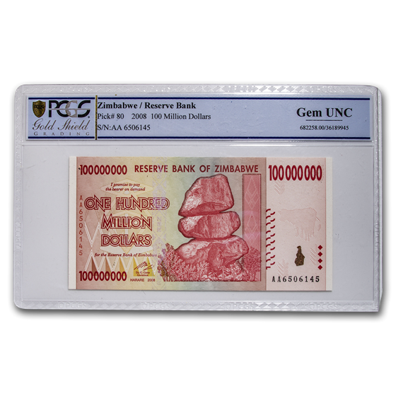 2008 Zimbabwe 100 Million Dollars Grain Elevators Gem-UNC PCGS 2008 Zimbabwe 100 Million Dollars Grain Elevators Gem-UNC PCGS
