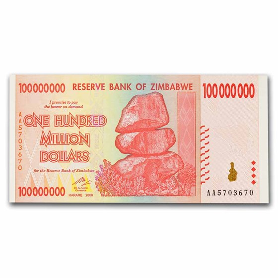 2008 Zimbabwe 100 Million Dollars Grain Elevators Unc