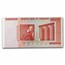 2008 Zimbabwe 20 Trillion Dollars Miner/Grain Elevators Unc