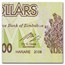2008 Zimbabwe 200 Million Dollars Building Statue Avg Circ