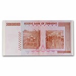 2008 Zimbabwe 5 Billion Dollars Rock Formation Farm Avg Circ