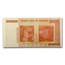 2008 Zimbabwe 50 Billion Dollars Rock Formation Fort Tower Unc