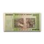 2008 Zimbabwe 50 Trillion Dollars Rock Formation Dam Elephant Unc