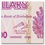 2008 Zimbabwe 500 Million Dollars Dairy Farm Miner Unc