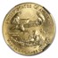2009 1/2 oz American Gold Eagle MS-69 NGC (Early Releases)