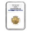 2009 1/4 oz American Gold Eagle MS-70 NGC (Early Releases)