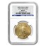 2009 1 oz American Gold Eagle MS-69 NGC (Early Releases)