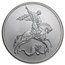 2009-2010 Russia 3 Roubles 1 oz Silver St. George the Victorious