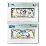 2009 $5.00 (A) Daisy & Minnie AU-58 EPQ PMG (DIS#156)