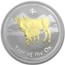 2009 Australia 1 oz Silver Ox BU (Series II, Gilded, Box & COA)
