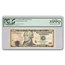 2009 (B-New York) $10 FRN VF-35 PPQ PCGS (Fr#2041-B) Align Error