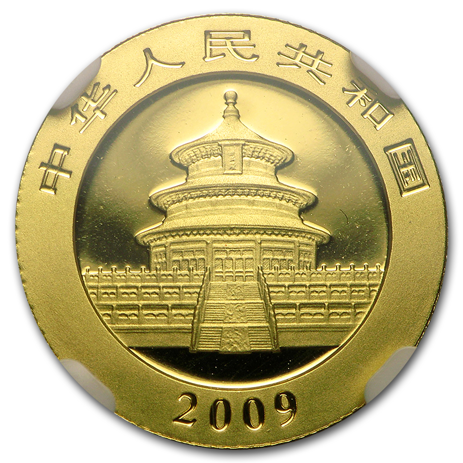 Buy 2009 China 1/10 oz Gold Panda MS-70 NGC | APMEX