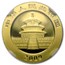 2009 China 1/10 oz Gold Panda MS-70 NGC